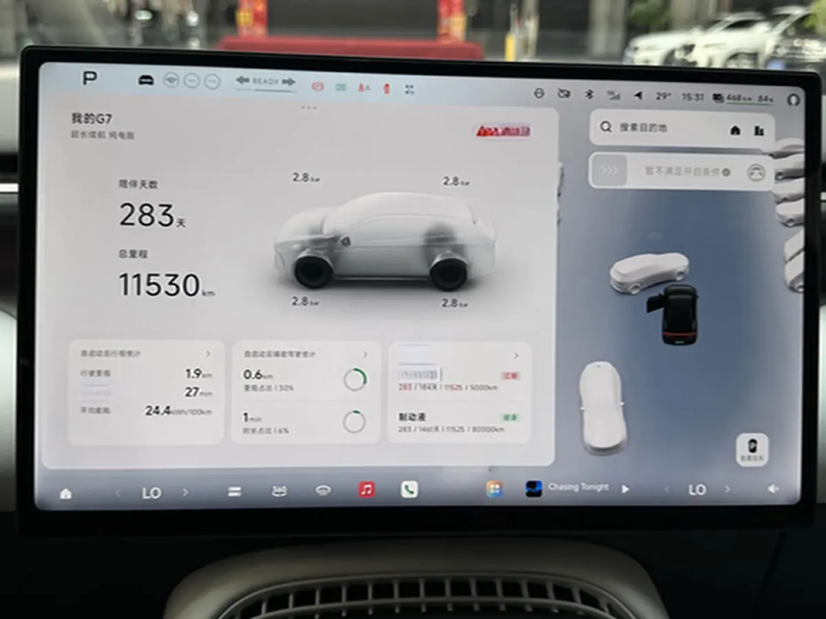 2025 Xpeng G7 BEV,autocango,china used car exporter,china ev exporter,chinese used car exporter,chinese used ev exporter