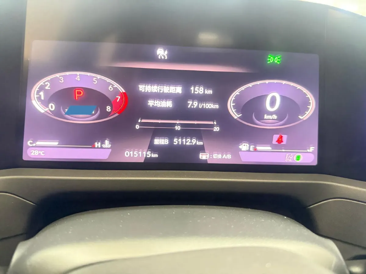 2023 Dongfeng PaLaSuo 2.0T 228HP L4 8AT,autocango,china used car exporter,china ev exporter,chinese used car exporter,chinese used ev exporter