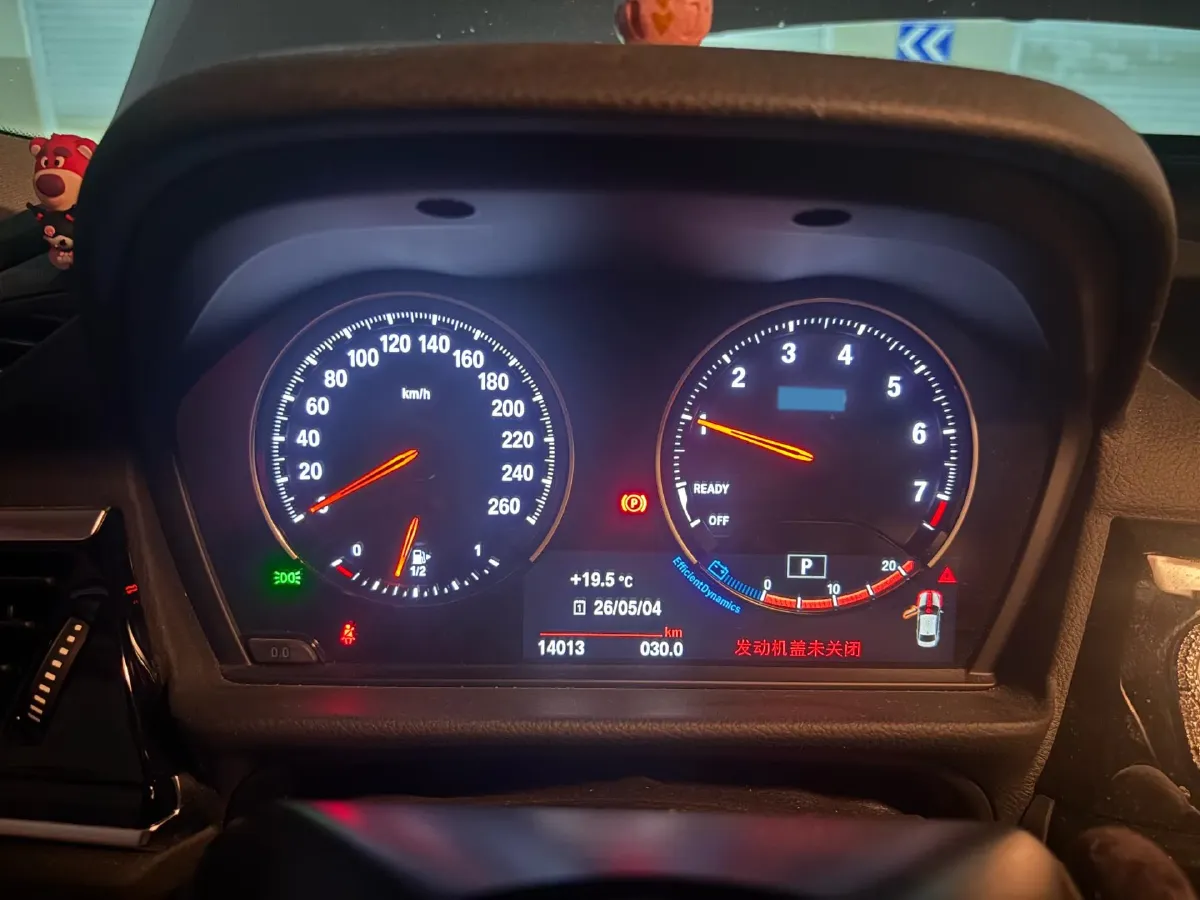 2023 BMW 1 Series 1.5T 136HP L3 7DCT,autocango,china used car exporter,china ev exporter,chinese used car exporter,chinese used ev exporter