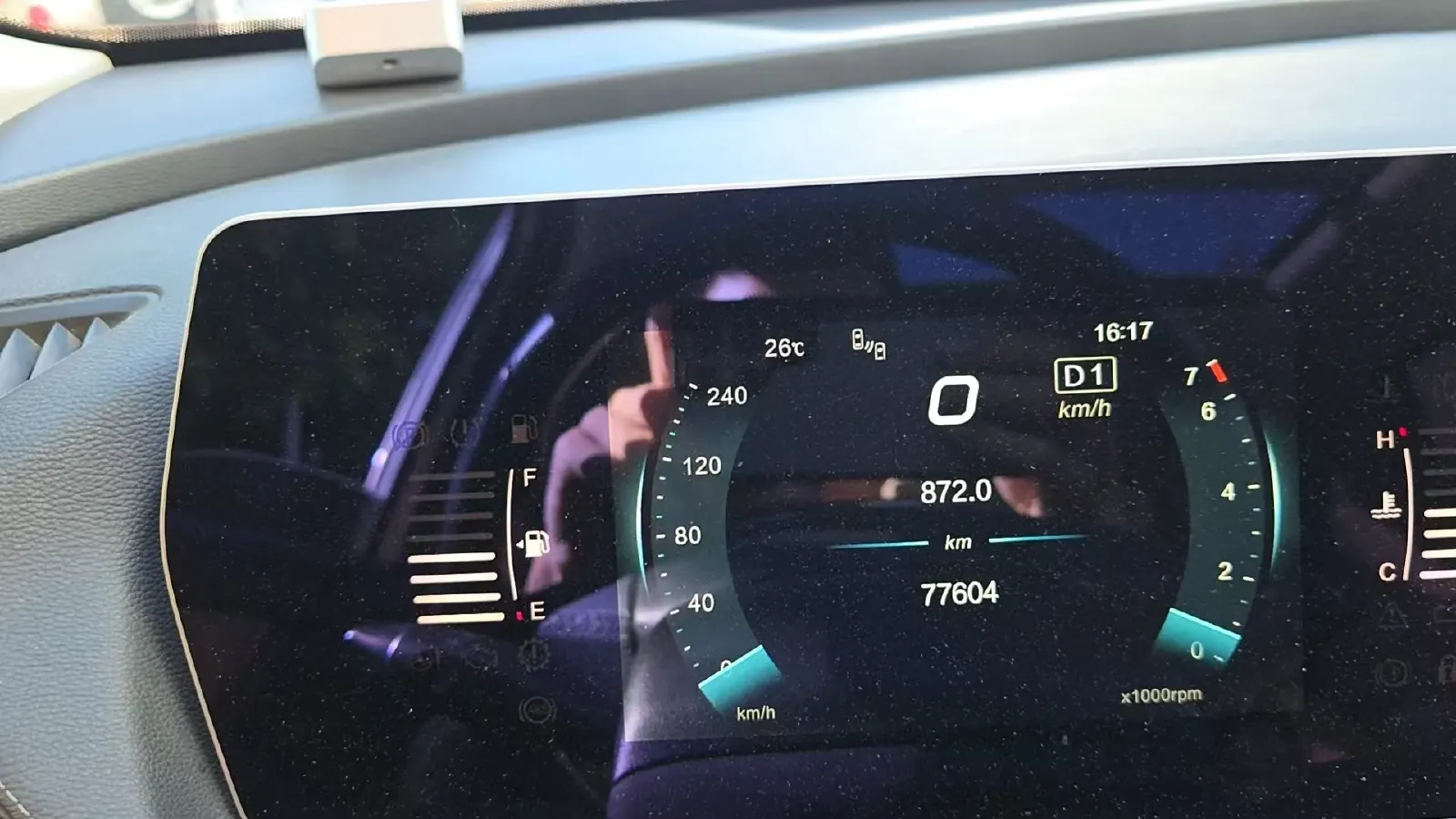 2020 BeiJing Auto X7 1.5T 188HP L4 7DCT,autocango,china used car exporter,china ev exporter,chinese used car exporter,chinese used ev exporter