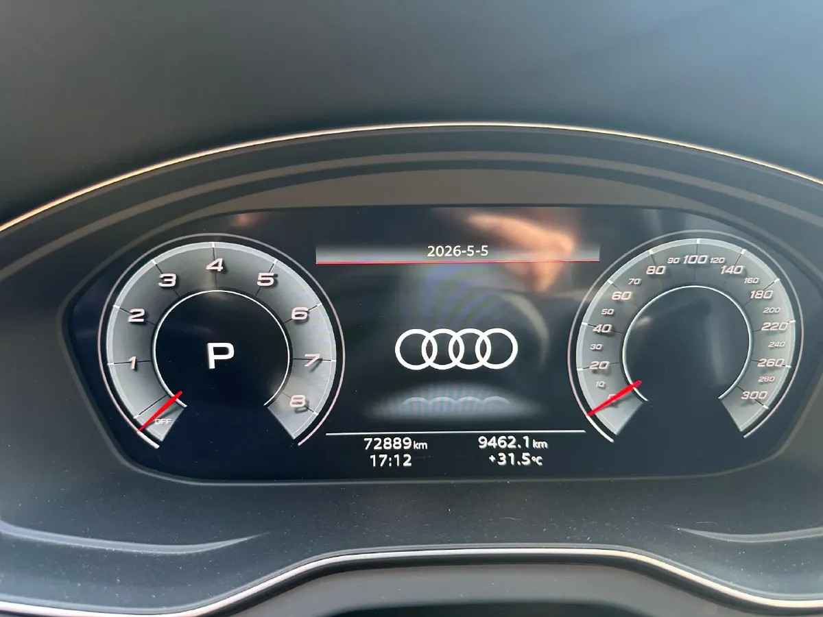 2021 Audi Q5L Sportback 2.0T 252HP L4 7DCT,autocango,china used car exporter,china ev exporter,chinese used car exporter,chinese used ev exporter