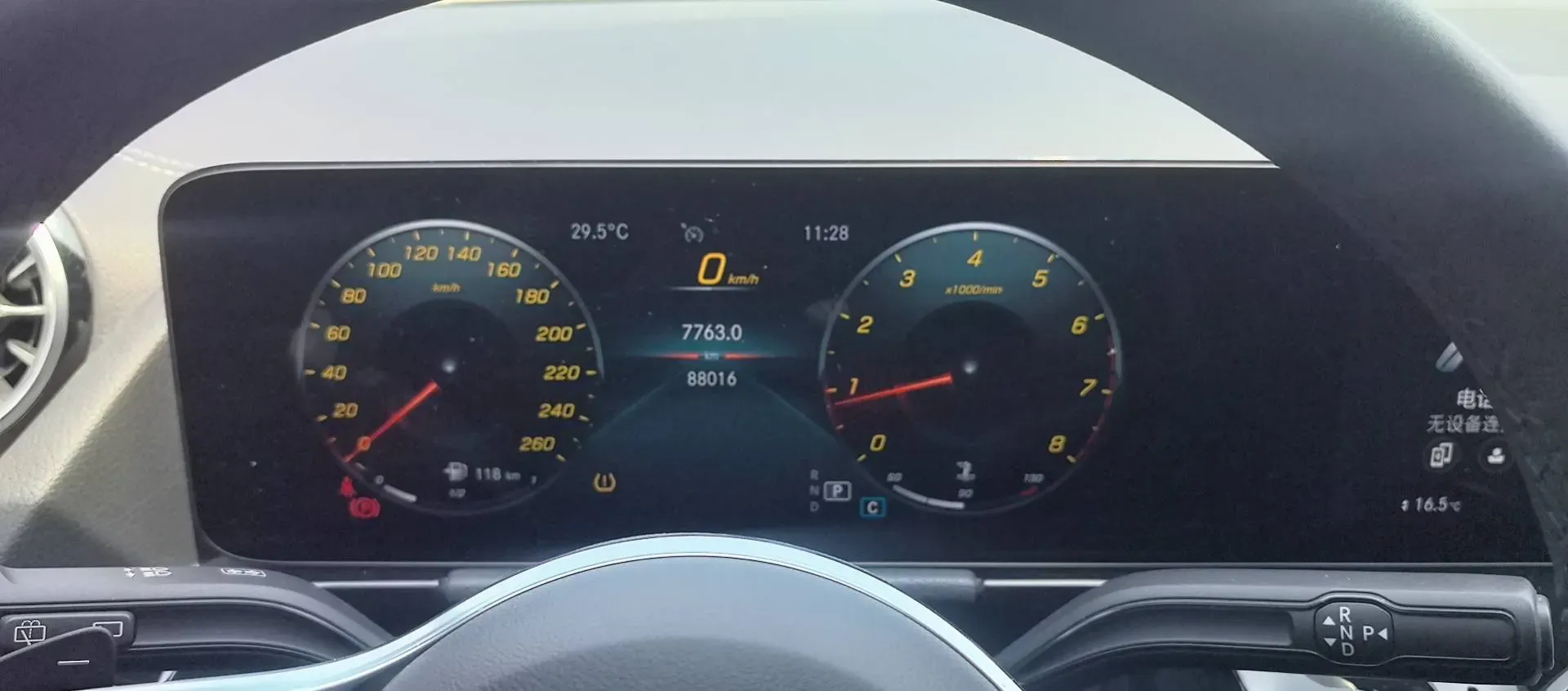 2020 Mercedes-Benz GLA Class 1.3T 163HP L4 7DCT,autocango,china used car exporter,china ev exporter,chinese used car exporter,chinese used ev exporter
