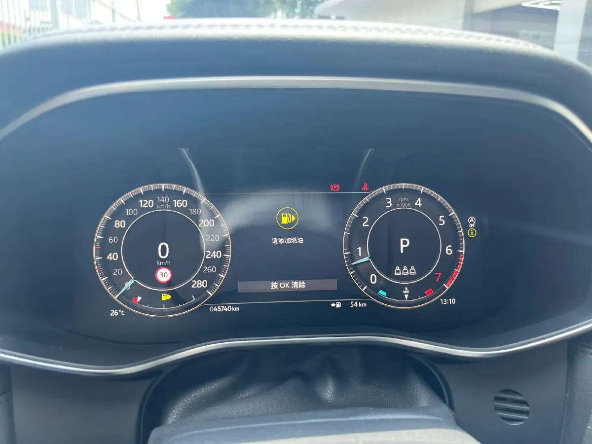 2023 Jaguar XFL 2.0T 200HP L4 8AT,autocango,china used car exporter,china ev exporter,chinese used car exporter,chinese used ev exporter