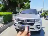 2023 Dongfeng RuiQi 2.4L 158HP L4 5MT