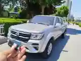 2023 Dongfeng RuiQi 2.4L 158HP L4 5MT