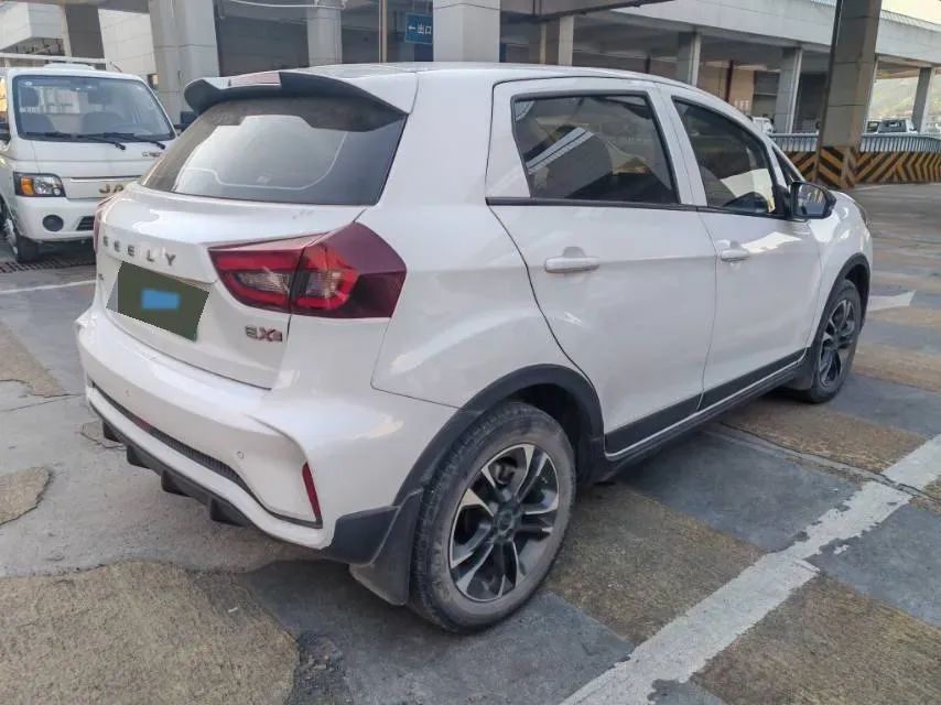 2021 Geometry EX3 BEV 37.23KWH,autocango,china used car exporter,china ev exporter,chinese used car exporter,chinese used ev exporter