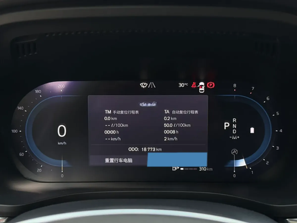 2022 Volvo XC60 2.0T 250HP L4 8AT,autocango,china used car exporter,china ev exporter,chinese used car exporter,chinese used ev exporter