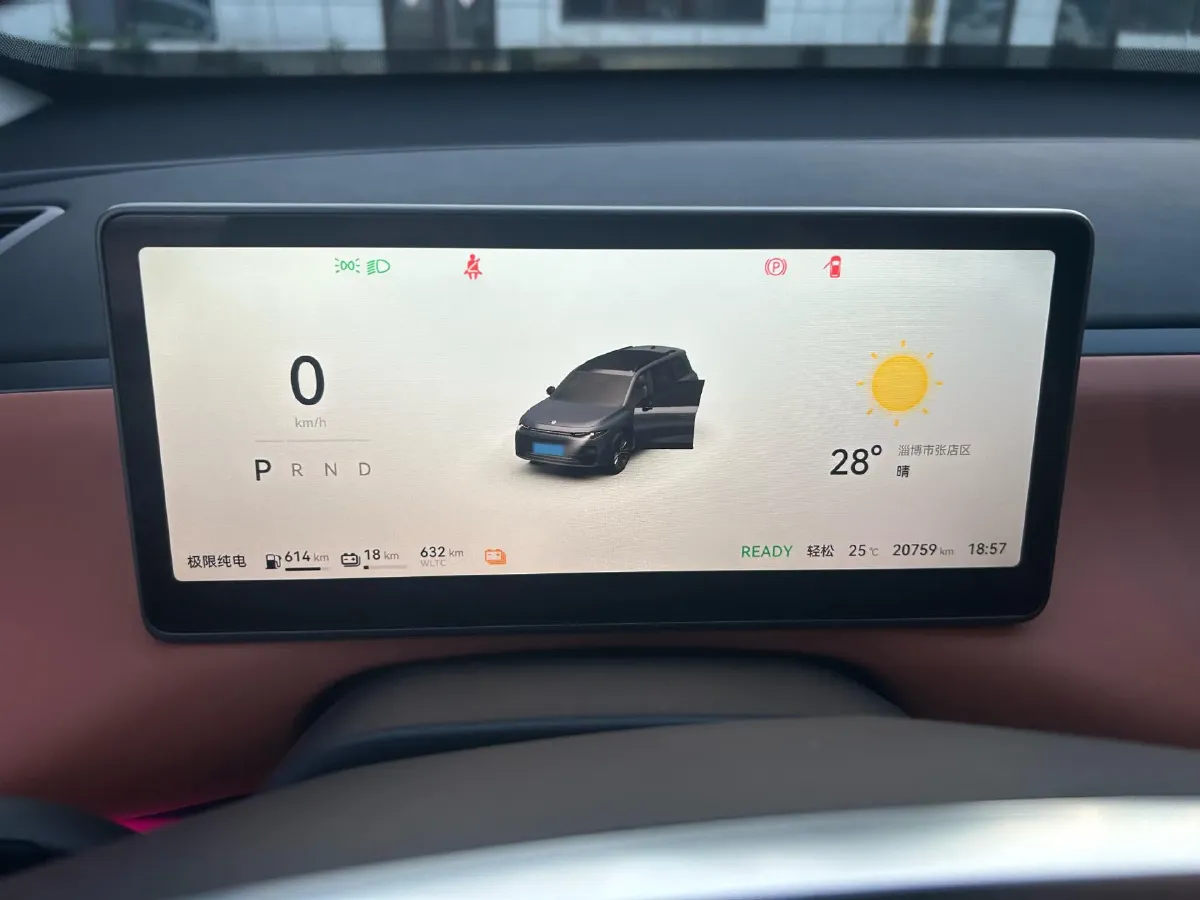 2024 Leapmotor C16 1.5L 95HP L4 REEV 28.4KWH,autocango,china used car exporter,china ev exporter,chinese used car exporter,chinese used ev exporter
