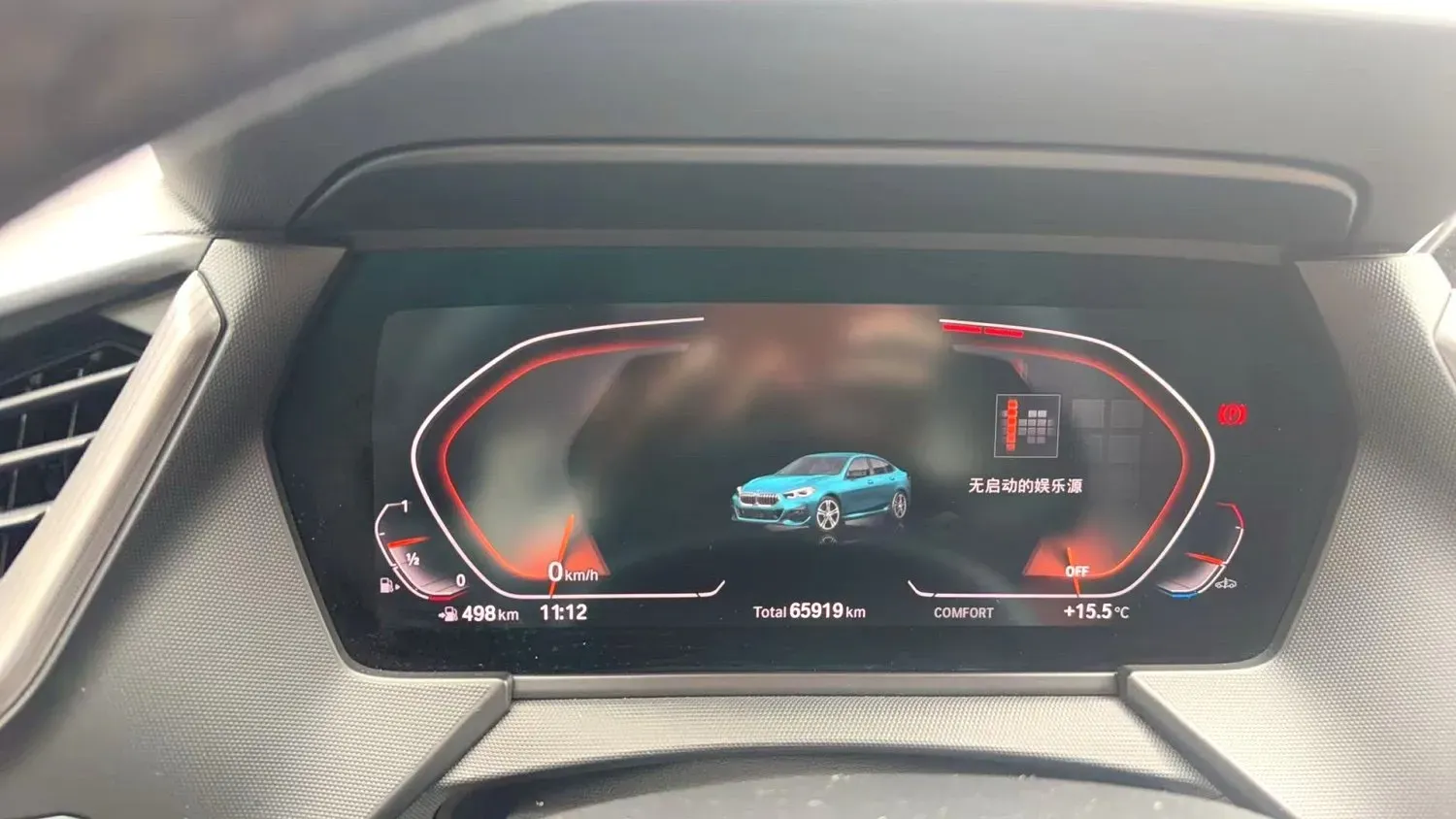 2021 BMW 2 Series 2.0T 192HP L4 7DCT,autocango,china used car exporter,china ev exporter,chinese used car exporter,chinese used ev exporter