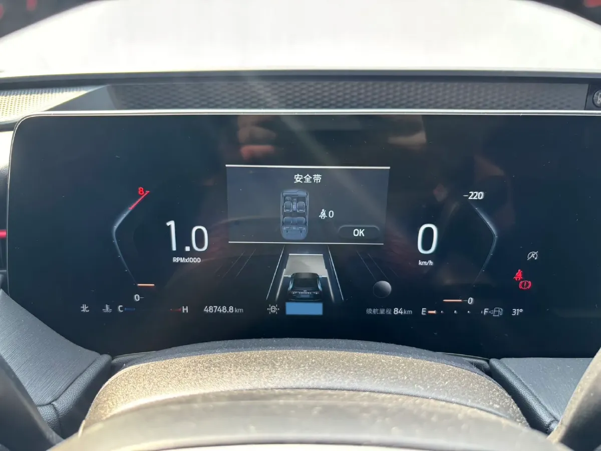 2022 Ford Mondeo 2.0T 238HP L4 8AT,autocango,china used car exporter,china ev exporter,chinese used car exporter,chinese used ev exporter