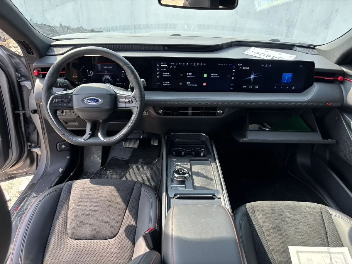 2022 Ford Mondeo 2.0T 238HP L4 8AT,autocango,china used car exporter,china ev exporter,chinese used car exporter,chinese used ev exporter