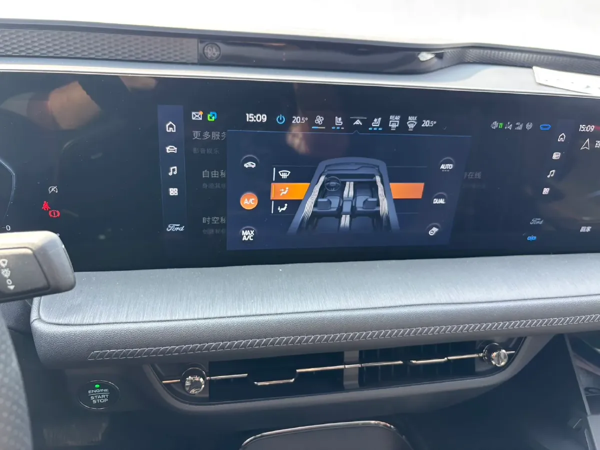 2022 Ford Mondeo 2.0T 238HP L4 8AT,autocango,china used car exporter,china ev exporter,chinese used car exporter,chinese used ev exporter