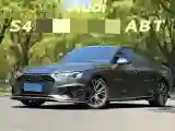 2022 Audi S4 3.0T 354HP V6 8AT