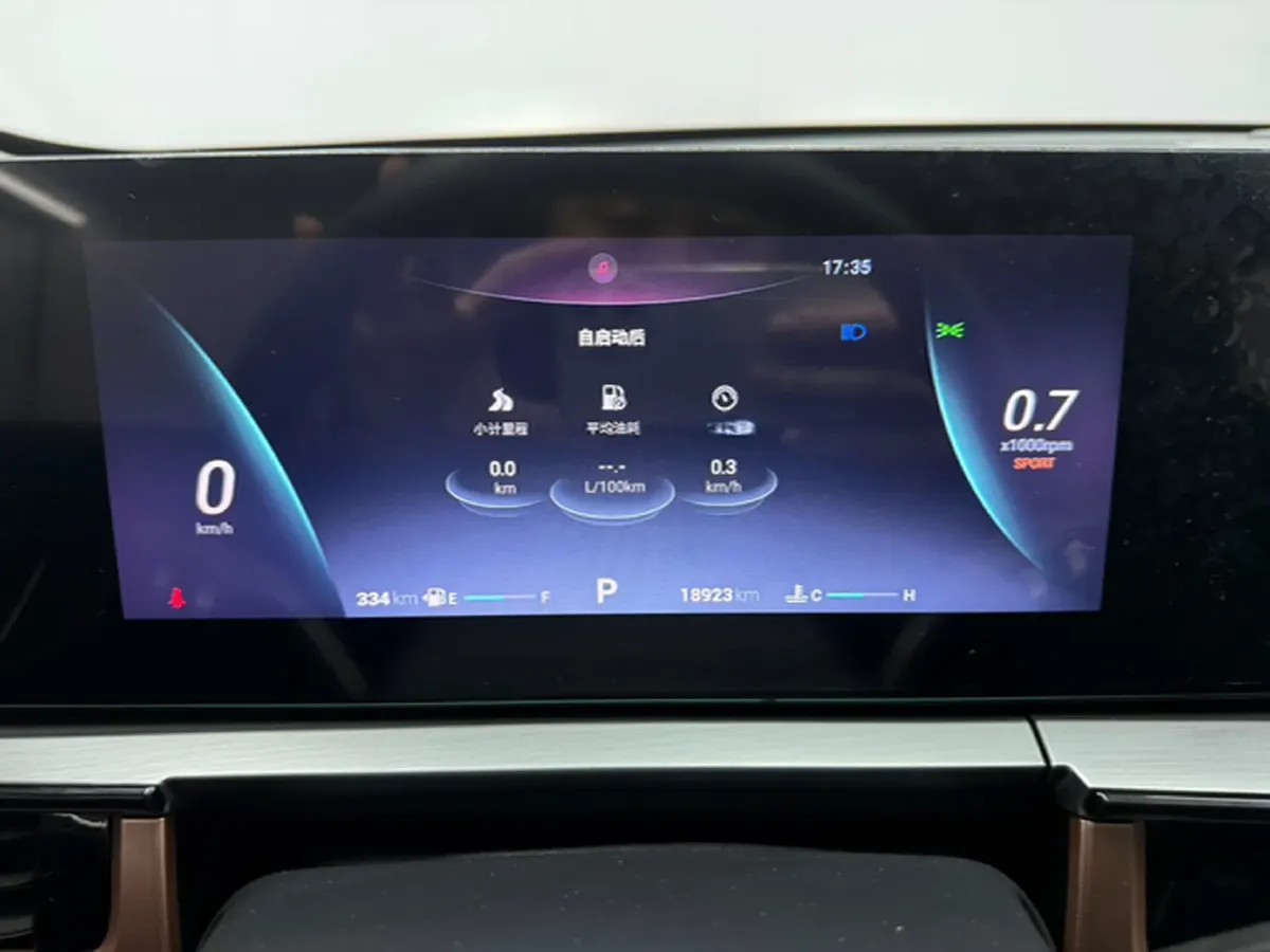 2022 Chery Omoda 1.5T 156HP L4 CVT,autocango,china used car exporter,china ev exporter,chinese used car exporter,chinese used ev exporter