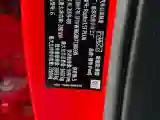2019 Ford F-150 3.5T 381HP V6 10AT