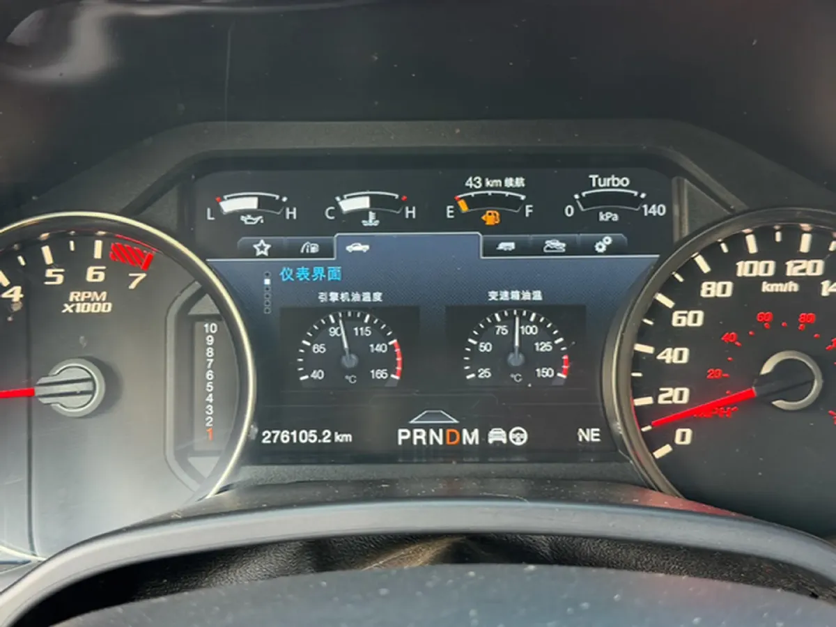 2019 Ford F-150 3.5T 381HP V6 10AT,autocango,china used car exporter,china ev exporter,chinese used car exporter,chinese used ev exporter
