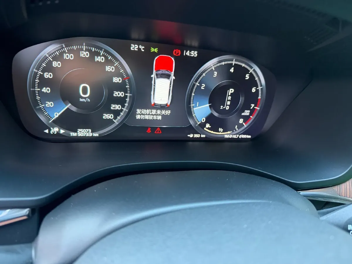 2021 Volvo XC60 2.0T 250HP L4 8AT,autocango,china used car exporter,china ev exporter,chinese used car exporter,chinese used ev exporter