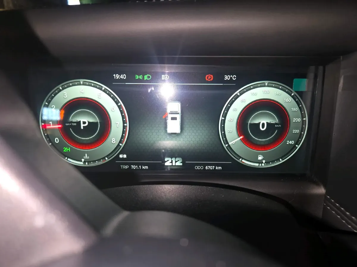 2025 212 212 T01 2.0T 252HP L4 8AT,autocango,china used car exporter,china ev exporter,chinese used car exporter,chinese used ev exporter