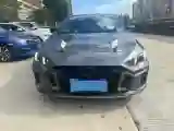 2023 GAC Trumpchi Empow 1.5T 177HP L4 7DCT