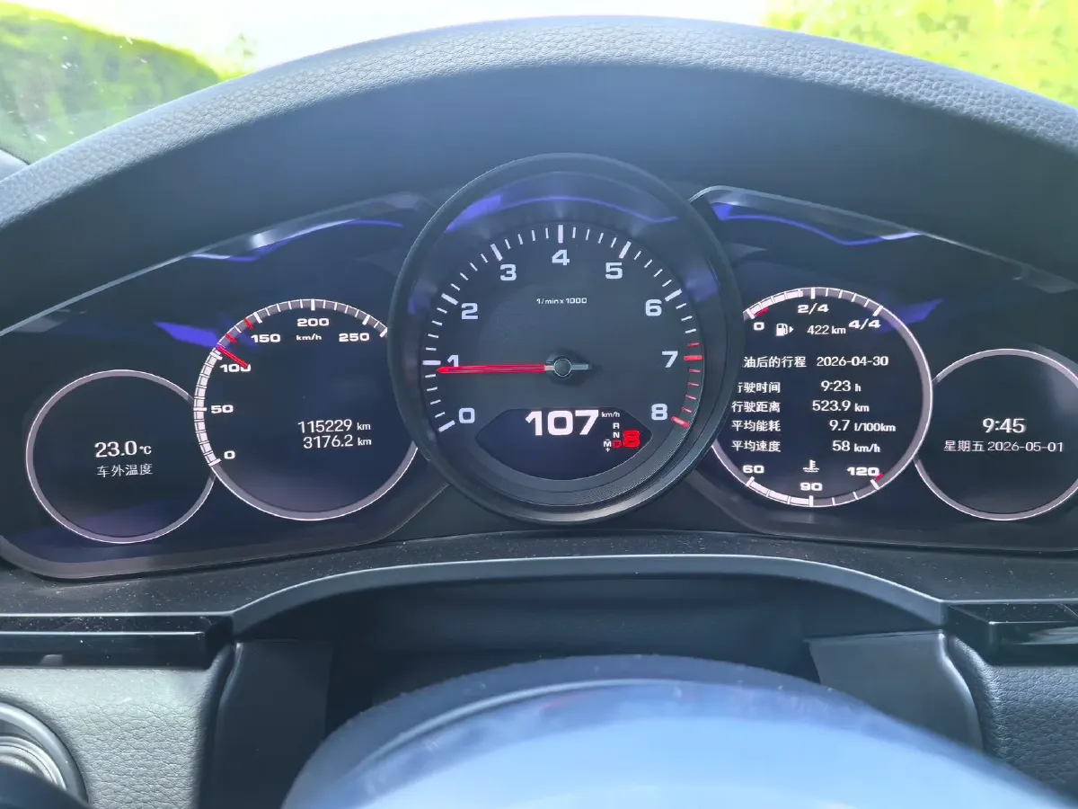 2019 Porsche Cayenne 3.0T 340HP V6 8AT,autocango,china used car exporter,china ev exporter,chinese used car exporter,chinese used ev exporter
