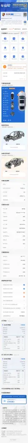 2019 Porsche Cayenne 3.0T 340HP V6 8AT,autocango,china used car exporter,china ev exporter,chinese used car exporter,chinese used ev exporter