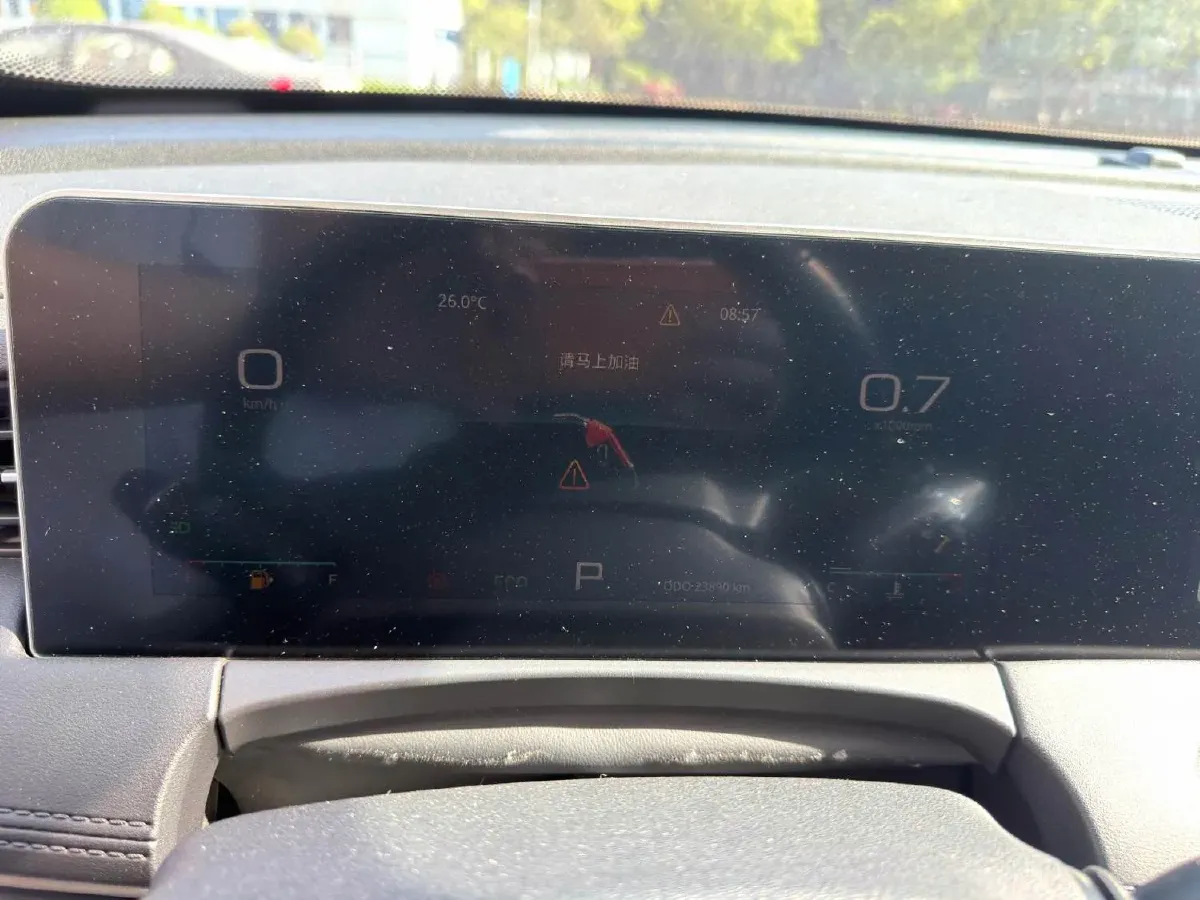 2023 ChangAn Oshan X7 Plus 1.5T 188HP L4 7DCT,autocango,china used car exporter,china ev exporter,chinese used car exporter,chinese used ev exporter