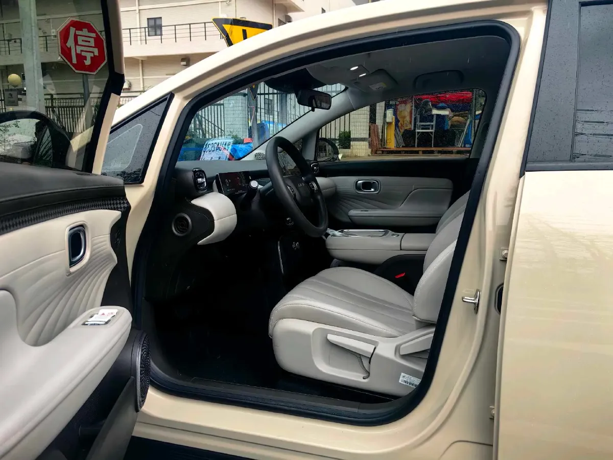 2025 Aion AION UT BEV 44.257/44.12/44.133KWH,autocango,china used car exporter,china ev exporter,chinese used car exporter,chinese used ev exporter
