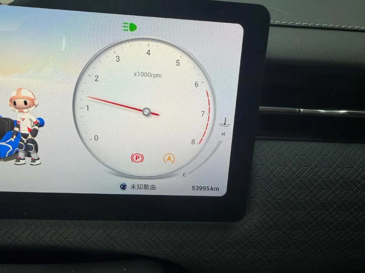2023 Chery Exploration 06 1.6T 197HP L4 7DCT,autocango,china used car exporter,china ev exporter,chinese used car exporter,chinese used ev exporter