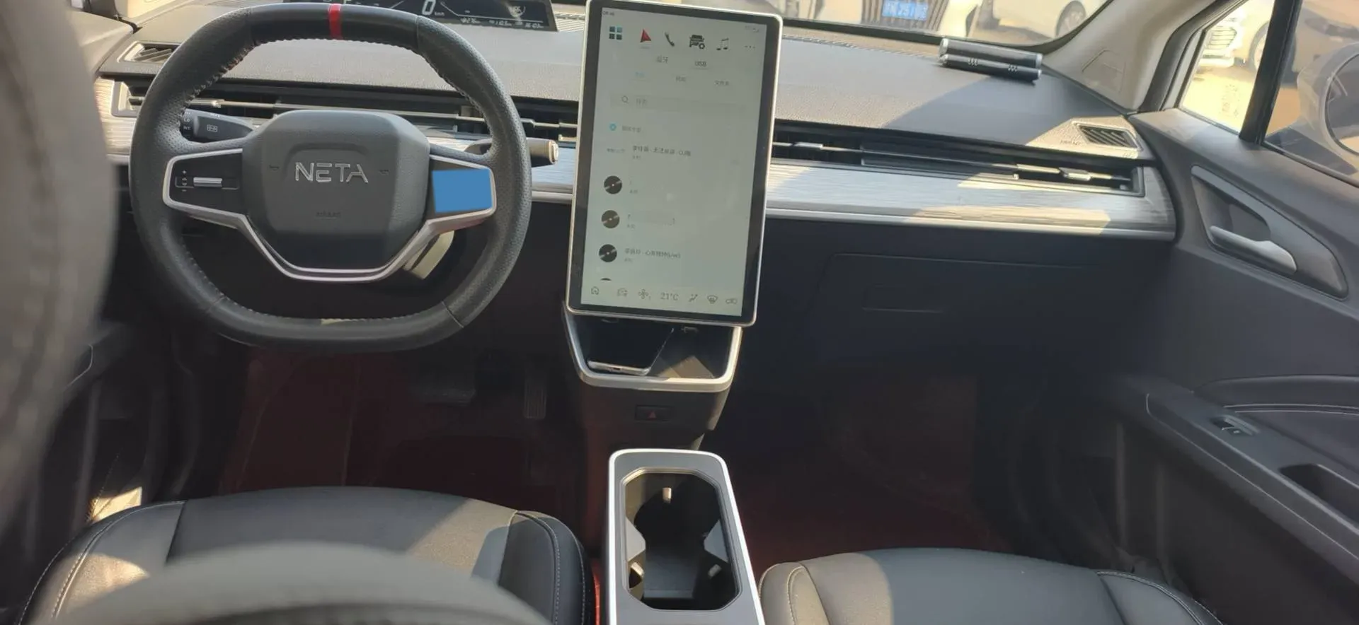 2023 Neta AYA BEV,autocango,china used car exporter,china ev exporter,chinese used car exporter,chinese used ev exporter