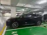 2025 Luxeed R7 REEV 156HP REEV 37KWH