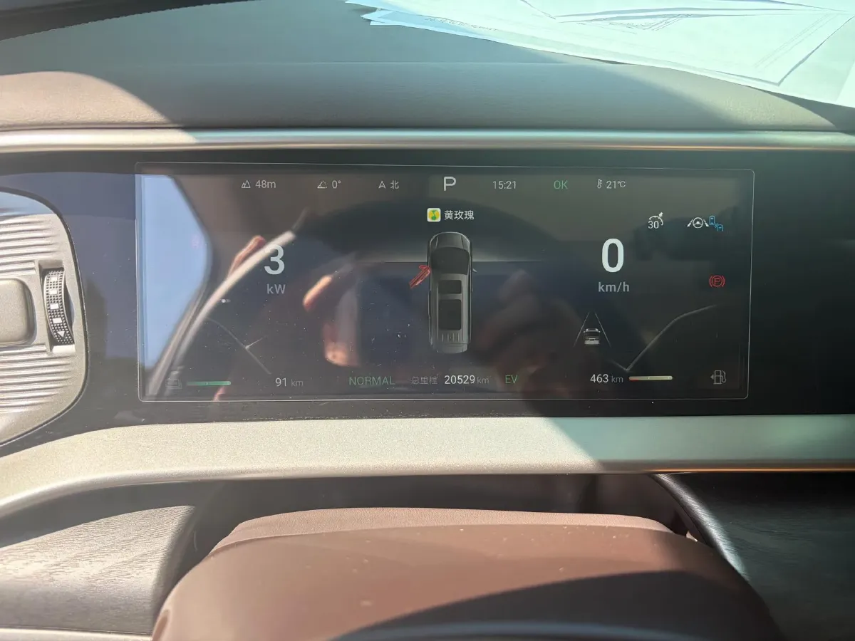 2024 Denza D9 1.5T 139HP L4 E-CVT PHEV 40KWH,autocango,china used car exporter,china ev exporter,chinese used car exporter,chinese used ev exporter