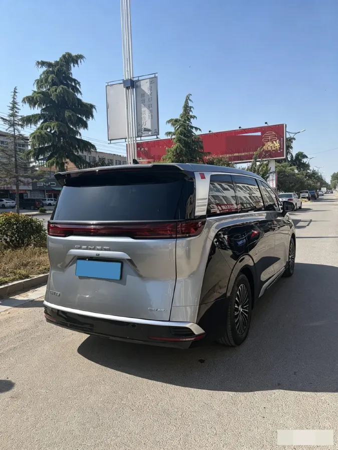 2024 Denza D9 1.5T 139HP L4 E-CVT PHEV 40KWH,autocango,china used car exporter,china ev exporter,chinese used car exporter,chinese used ev exporter
