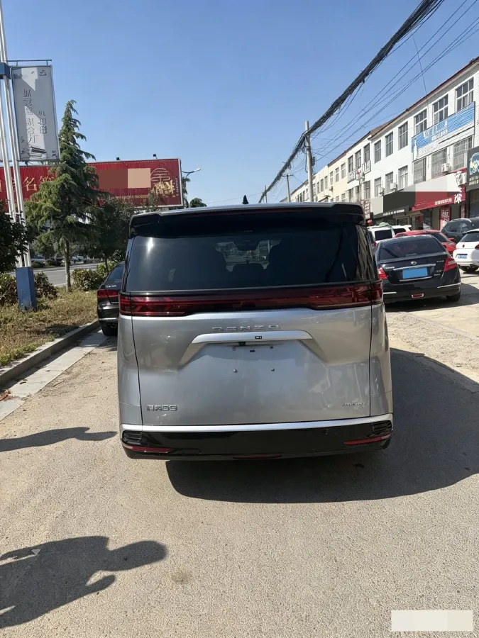 2024 Denza D9 1.5T 139HP L4 E-CVT PHEV 40KWH,autocango,china used car exporter,china ev exporter,chinese used car exporter,chinese used ev exporter