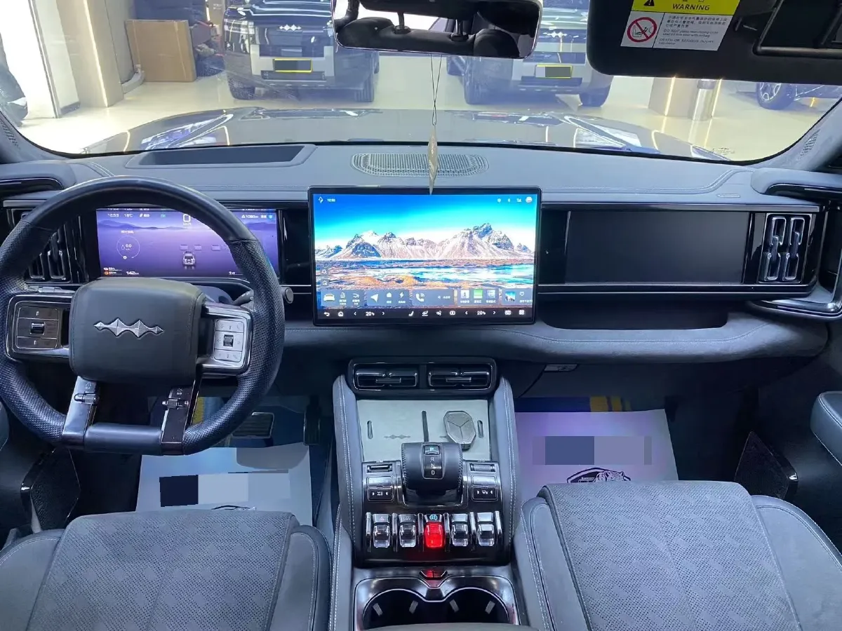 2023 FangChengBao Bao 5 1.5T 194HP L4 E-CVT PHEV 31.8KWH,autocango,china used car exporter,china ev exporter,chinese used car exporter,chinese used ev exporter