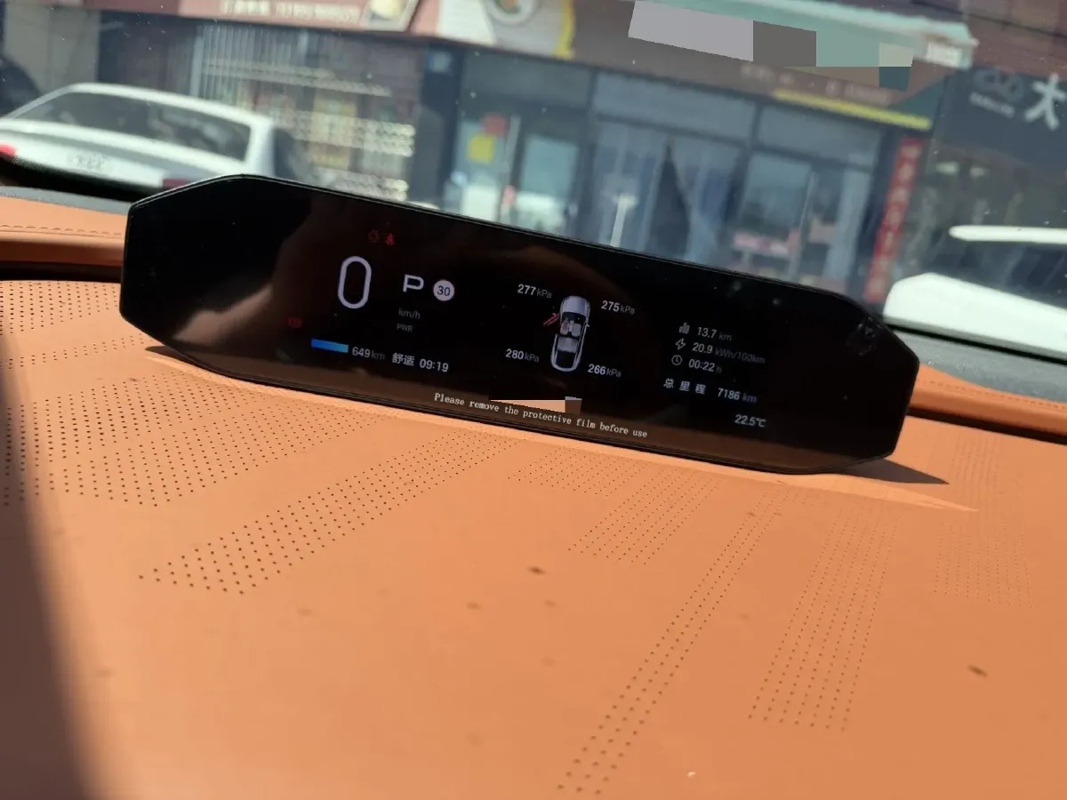 2025 HYPTEC HT BEV,autocango,china used car exporter,china ev exporter,chinese used car exporter,chinese used ev exporter