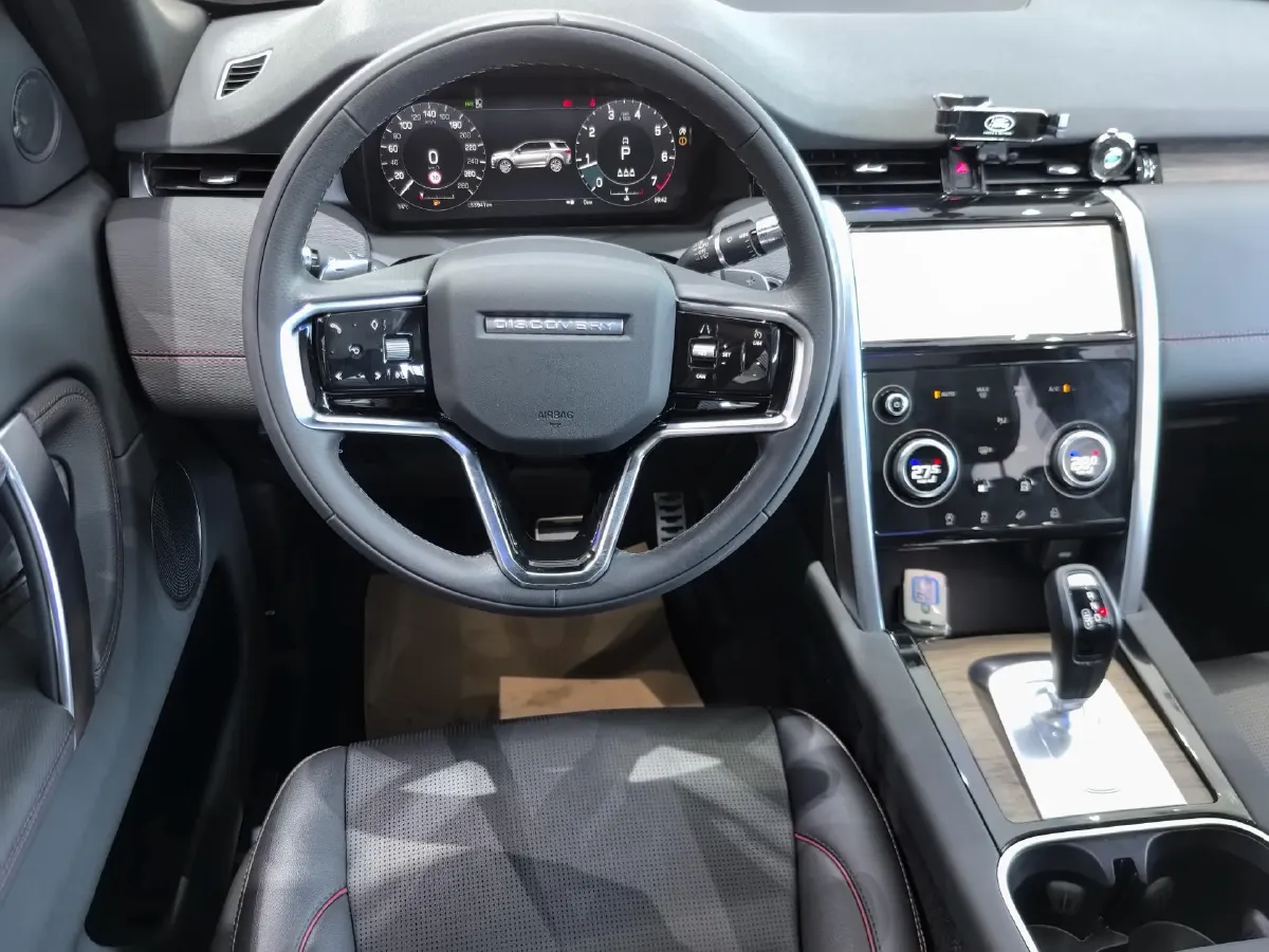 2022 Land Rover Discovery Sport 2.0T 249HP L4 9AT,autocango,china used car exporter,china ev exporter,chinese used car exporter,chinese used ev exporter