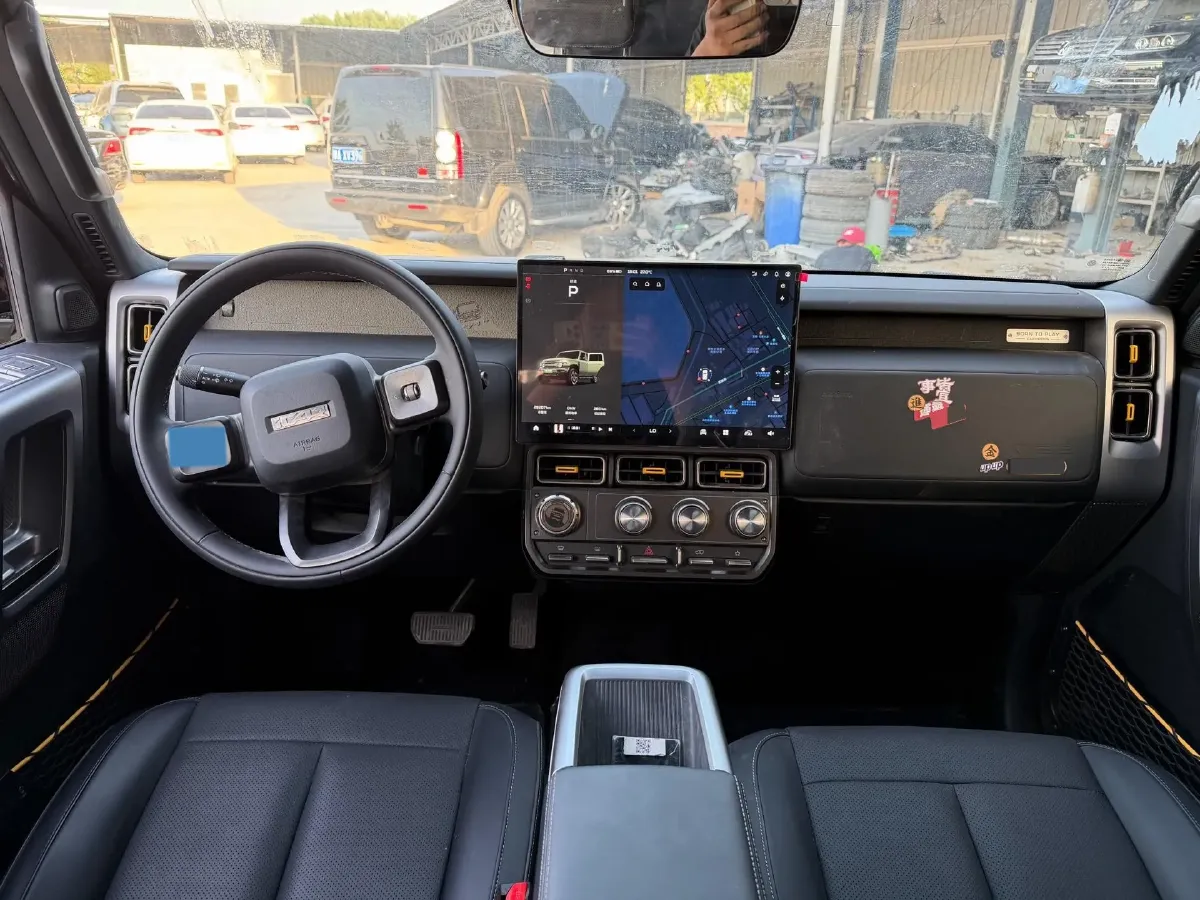 2025 iCAR iCAR Super V23 BEV 81.76KWH,autocango,china used car exporter,china ev exporter,chinese used car exporter,chinese used ev exporter