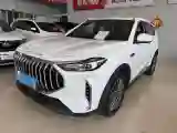 2023 ChangAn Oshan X7 Plus 1.5T 188HP L4 7DCT