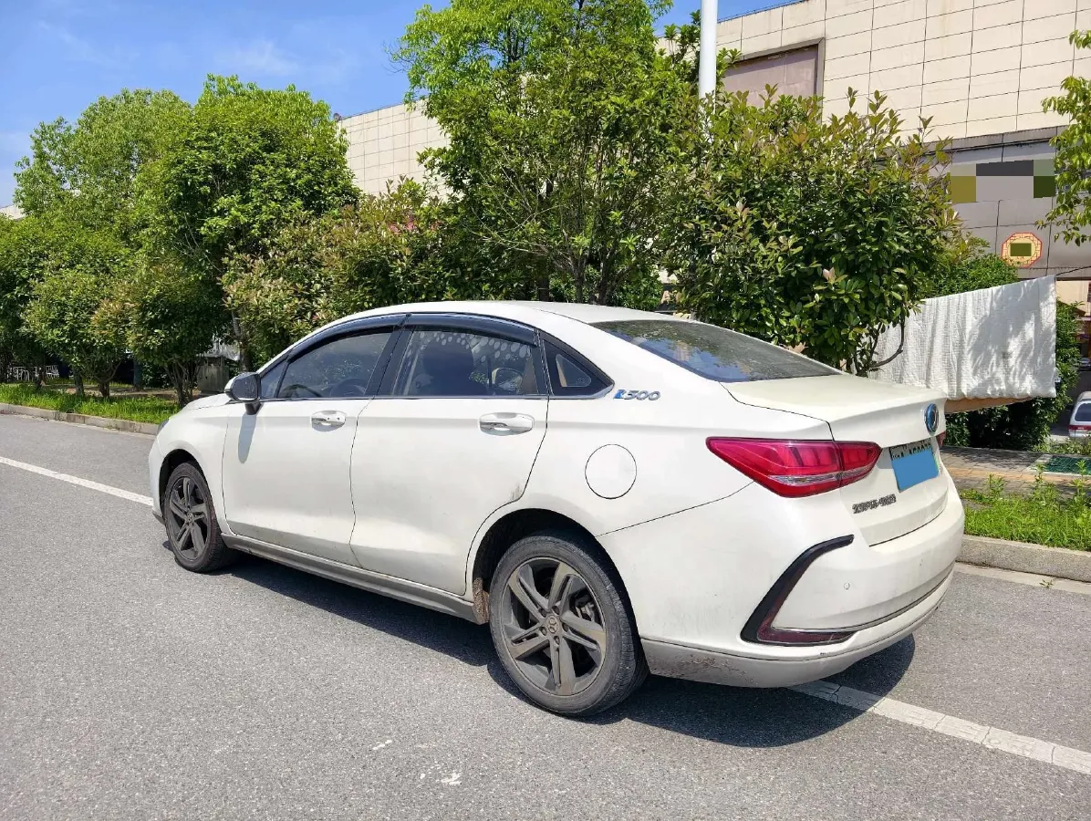 2018 BeiJing Auto EU5 BEV 53.66KWH,autocango,china used car exporter,china ev exporter,chinese used car exporter,chinese used ev exporter