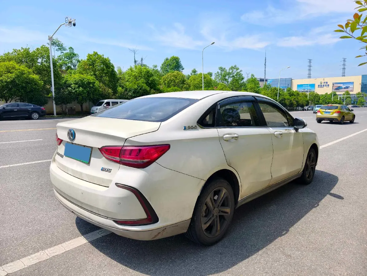 2018 BeiJing Auto EU5 BEV 53.66KWH,autocango,china used car exporter,china ev exporter,chinese used car exporter,chinese used ev exporter