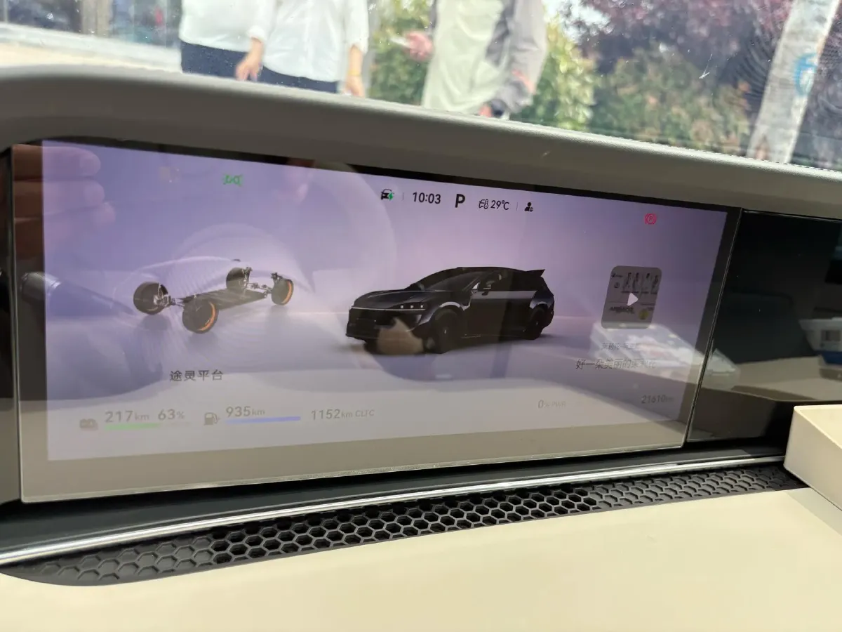 2025 HIMA Stelato S9T REEV 160HP REEV,autocango,china used car exporter,china ev exporter,chinese used car exporter,chinese used ev exporter