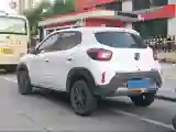 2022 DongFeng Nammi BOX BEV 27.17KWH