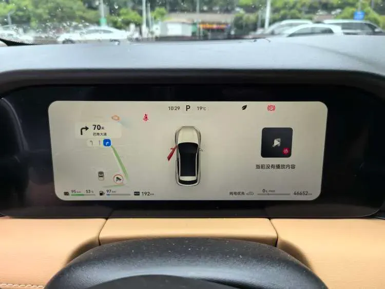 2022 Isuzu Mu-X 2.0T 220HP L4 8AT,autocango,china used car exporter,china ev exporter,chinese used car exporter,chinese used ev exporter