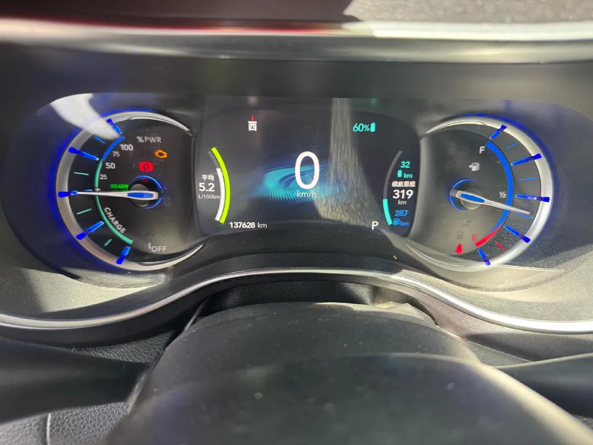 2018 Chrysler Pacifica 3.6L 245HP V6 E-CVT PHEV 16KWH,autocango,china used car exporter,china ev exporter,chinese used car exporter,chinese used ev exporter