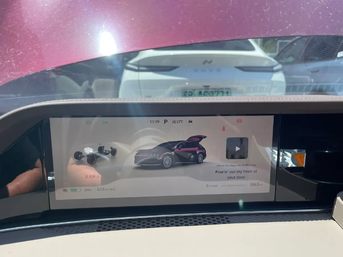 2025 HIMA Stelato S9T BEV,autocango,china used car exporter,china ev exporter,chinese used car exporter,chinese used ev exporter