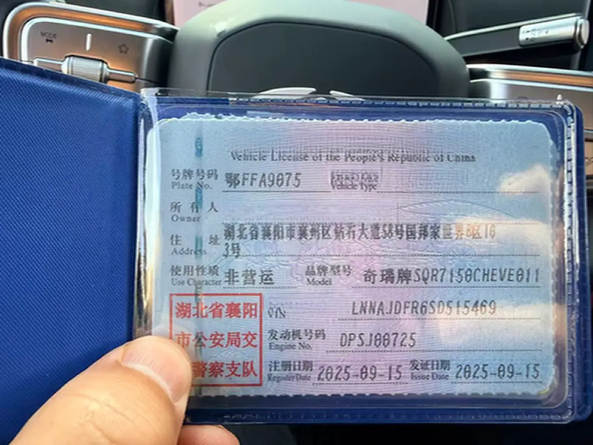 2025 Fulwin FulwinA9L 1.5T 156HP L4 1DHT PHEV,autocango,china used car exporter,china ev exporter,chinese used car exporter,chinese used ev exporter