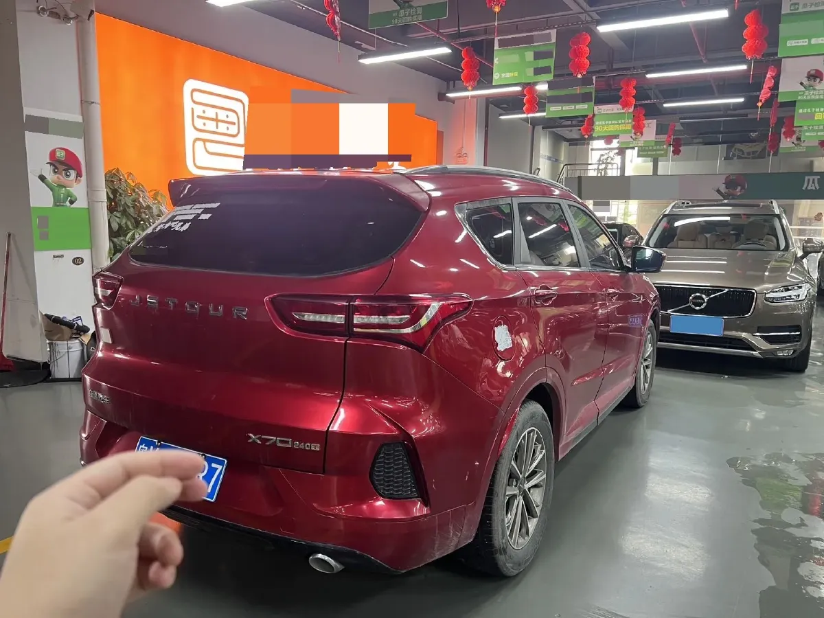 2020 VGV U70 1.5T 150HP L4 6AT,autocango,china used car exporter,china ev exporter,chinese used car exporter,chinese used ev exporter