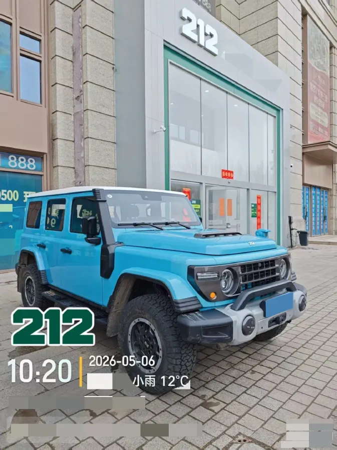 2025 212 212 T01 2.0T 252HP L4 8AT,autocango,china used car exporter,china ev exporter,chinese used car exporter,chinese used ev exporter