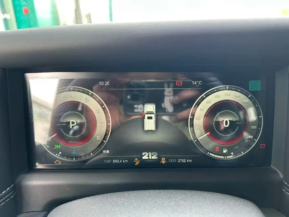 2025 212 212 T01 2.0T 252HP L4 8AT,autocango,china used car exporter,china ev exporter,chinese used car exporter,chinese used ev exporter