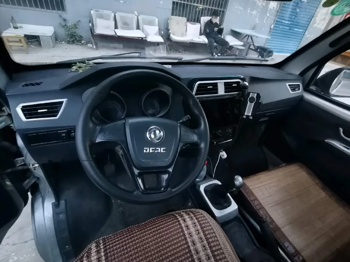 2023 DongFeng DFSK D71 1.6L 122HP L4 5MT,autocango,china used car exporter,china ev exporter,chinese used car exporter,chinese used ev exporter